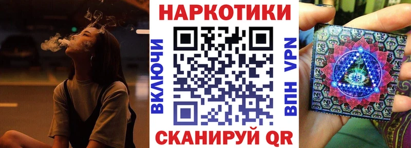 Наркота Орёл Cocaine ГАШИШ Псилоцибиновые грибы МАРИХУАНА