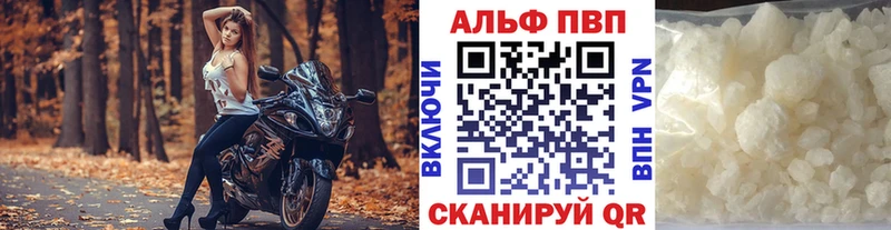нарко площадка как зайти blacksprut зеркало Орёл A PVP кристаллы