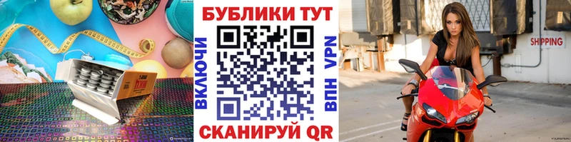 нарко площадка телеграм  Орёл  Экстази 300 mg 