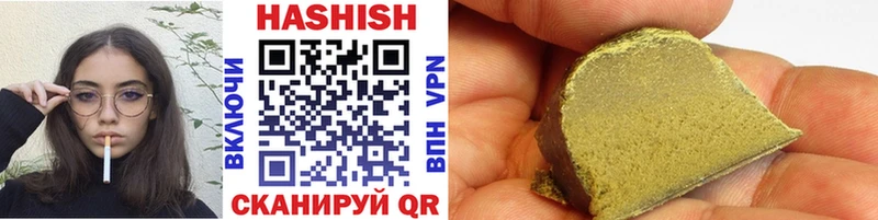 цена наркотик  Орёл  ГАШ Cannabis 