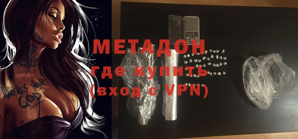 прущая мука Ростов