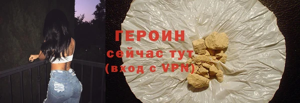 Альфа ПВП Саяногорск