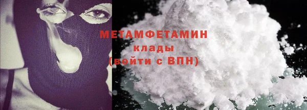 дживик Сатка