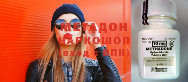 spice Сафоново