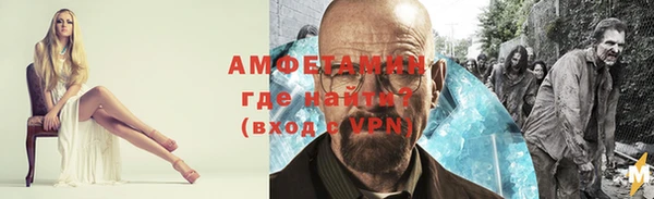 прущая мука Ростов