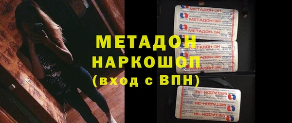 гидра Верхнеуральск