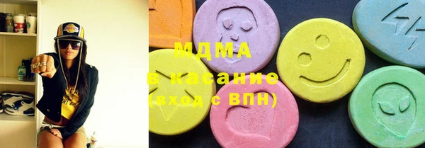 трава Верея