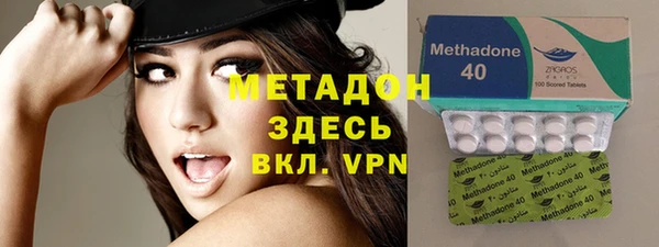 ПСИЛОЦИБИНОВЫЕ ГРИБЫ Рославль