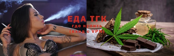 spice Сафоново