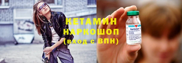 дживик Сатка