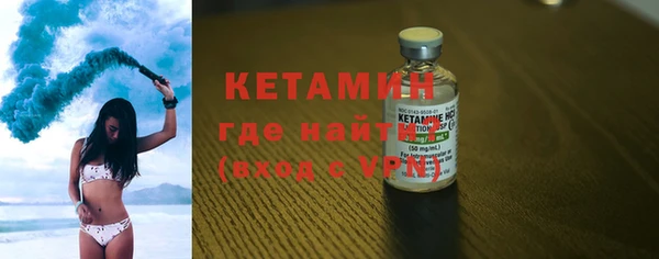 трава Верея