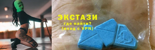 скорость mdpv Верхний Тагил