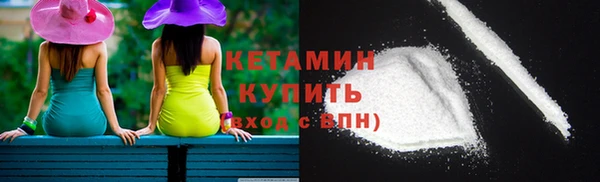 дживик Сатка
