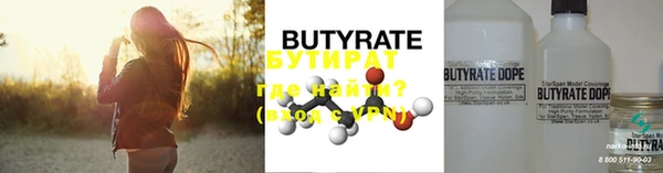 гидра Верхнеуральск