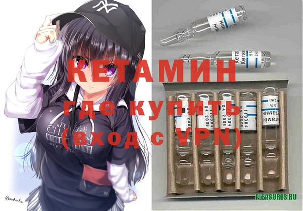трава Верея