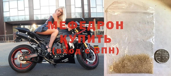 дживик Сатка