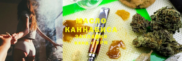 Альфа ПВП Саяногорск
