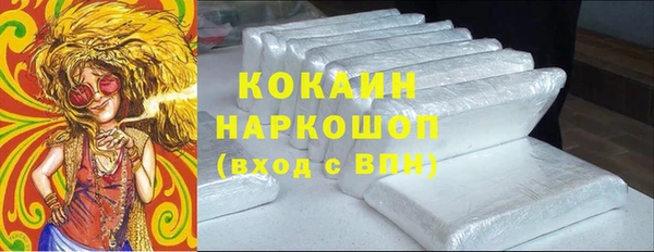 круглые Россошь