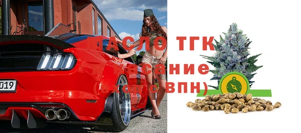 скорость mdpv Верхний Тагил