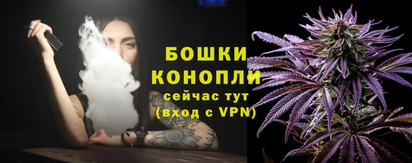 spice Сафоново