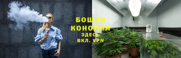 гидра Верхнеуральск