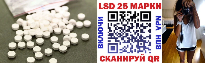 ЛСД экстази ecstasy  Орёл 