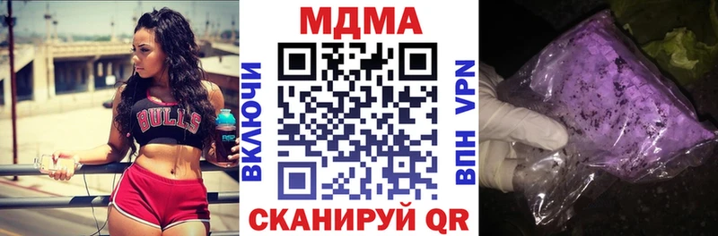 MDMA VHQ  Орёл 