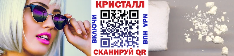 МЕТАМФЕТАМИН винт  Орёл 