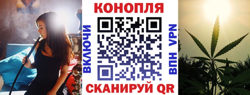 это наркотические препараты  Орёл  МАРИХУАНА Ganja 